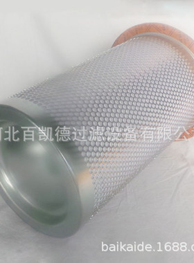 空压机滤芯油气分离滤芯6.3623.0/6.2011.0/6.2024.0/6.2132.油分