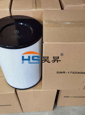 Aerzen罗茨风机偏心空气滤芯175241000  175240000 现货