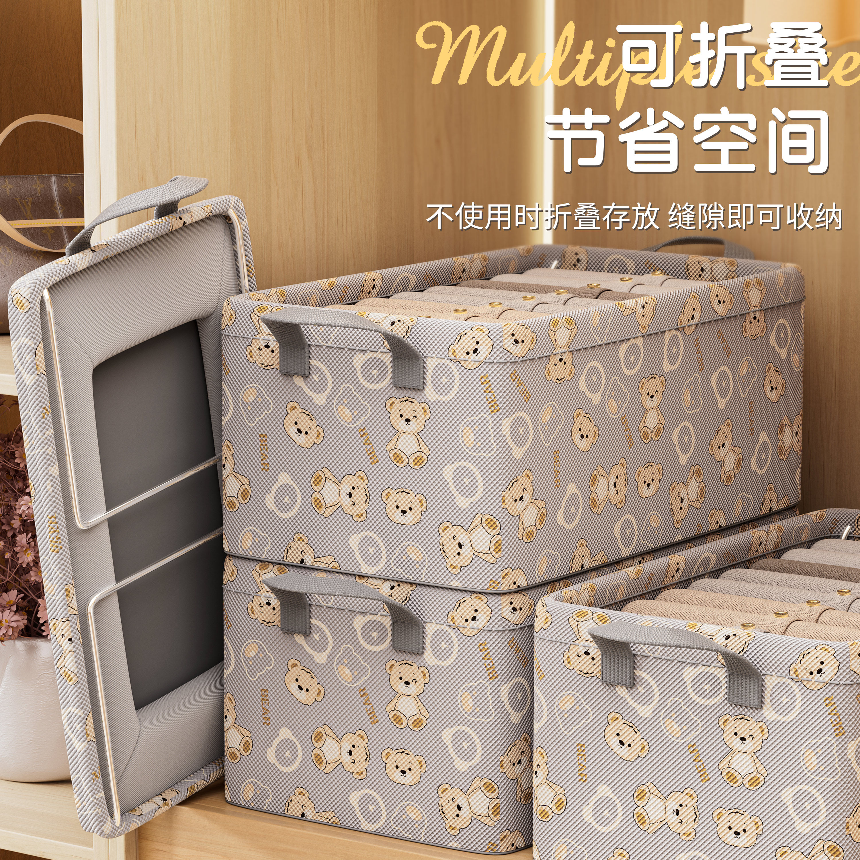 衣服收纳箱家用衣柜衣物裤子整理盒抽屉式布艺折叠储物筐分层神器