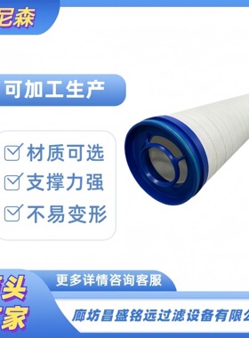 厂家直销液压站润滑油过滤器UE610KX40Z UE610AS40H滤芯