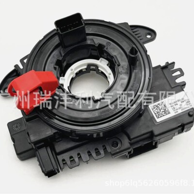 5K0953569BC 5K0953569AL 5K0953569H汽车配件总成含角度适用大众