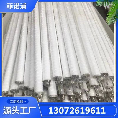 滤芯AFA-70-PP-010-E3材质PP滤元GRAVER