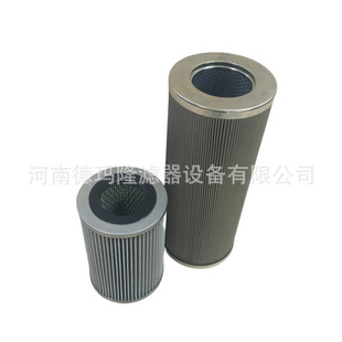 25C TR21200 LCN A00 2.1000G100 21200 滤油机滤芯TR