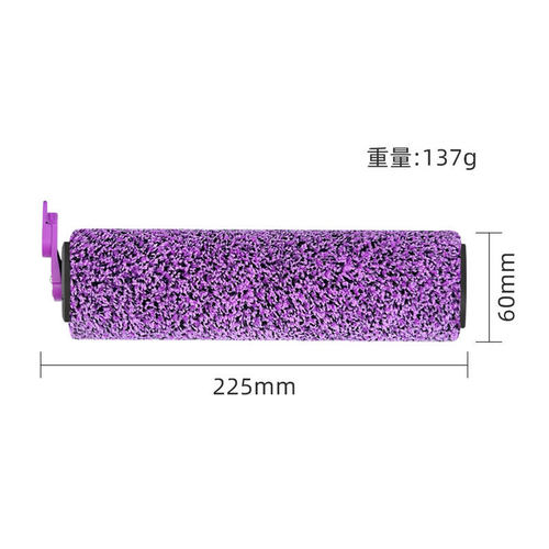 适用鲨客Shark吸尘器配件SD200/SD201/SD201C/SD201Q/SD205滚刷