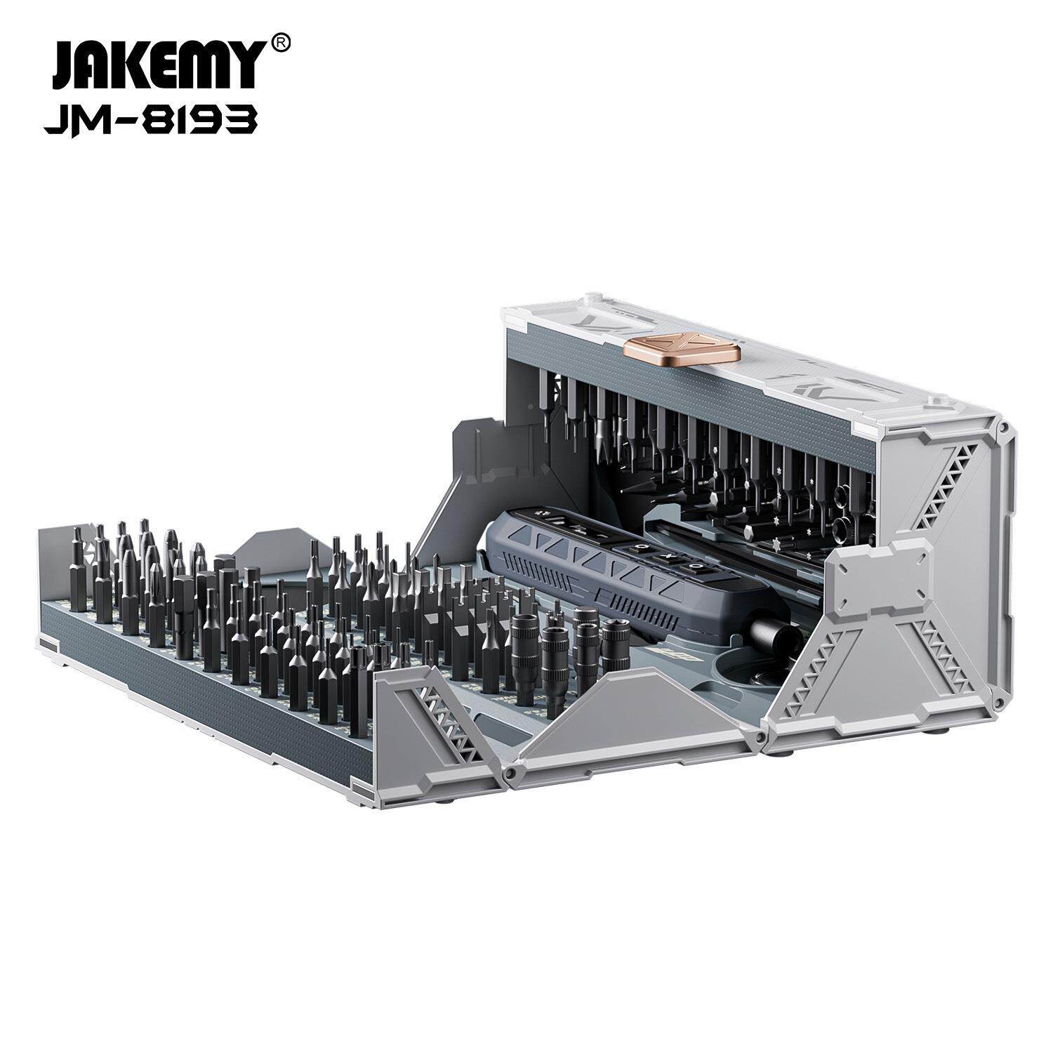 JAK多EMY杰科美M81J93-功能19精密螺丝刀批头套装家用手动工具180
