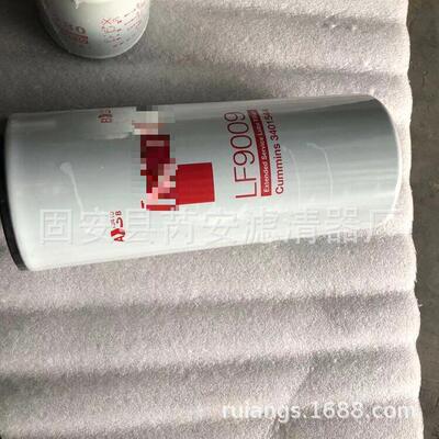 LF9090管1LIB应滤芯LF0供01机油液压油滤清器
