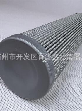液齐压滤RHS压芯33155百滤盛液油滤芯规格全液压油滤0芯
