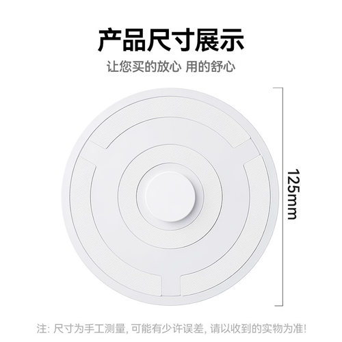 适配小米米家全能M30PRO扫地机器人配件C107抹布模块抹布支架