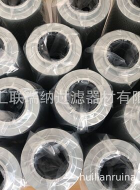 汇联瑞纳供应GE770009打磨车滤芯/金鹰滤芯