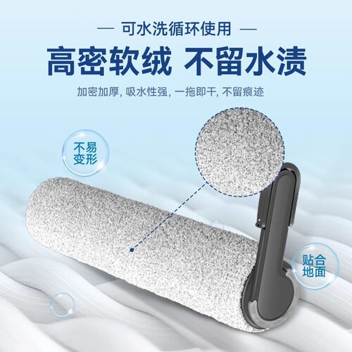 适配tineco添可洗地机滚刷配件芙万2.0Pro S滤网地面清洁液剂