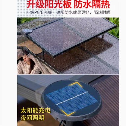 包邮户外休闲摇椅秋千床别墅庭院花园露台四人动力轨道滑轮桌椅