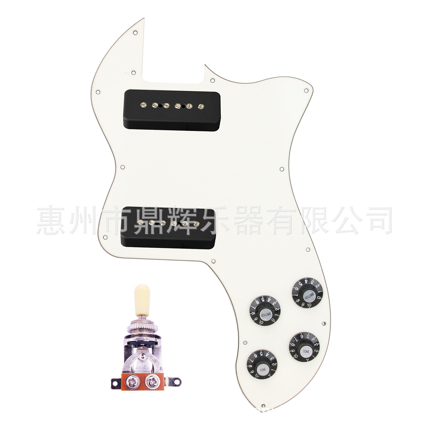 电吉他面板拾音器 电吉他贝斯护板拾音器线路套装 乐器配件