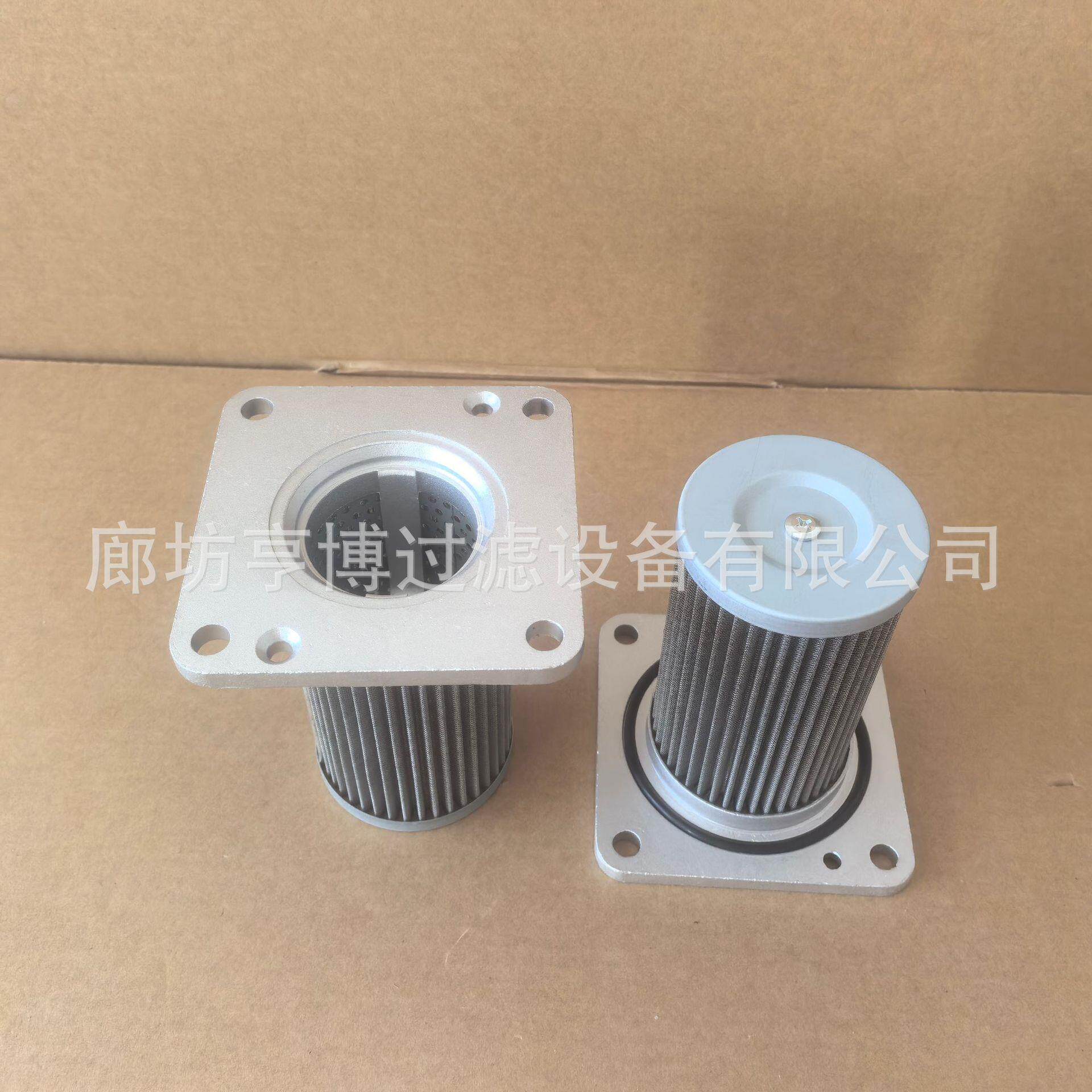 JIG1X-60-1110现货供应推土铝机2液压油粗滤芯盖液压滤芯4不锈钢
