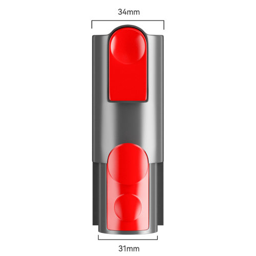 适配dyson戴森吸尘器配件V7V8V10V11V15转接头转接管接头