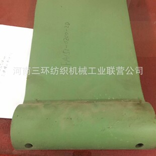 FA151-0200-2D前摇板结合件 SHAKING PAN SUB ASS 纺织机械配件