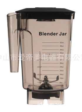 适用Blendtec825机型90oz优质奇美PC沙冰布兰泰破壁机杯售后配件