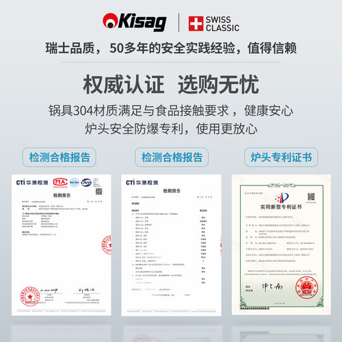 Kisag瓦氏炉  打边炉家用小火锅 304不锈钢锅 小火锅锅一人一锅