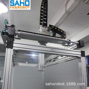 悬臂式坐标机械手三轴螺杆滑台横移桁架涂装密封XYZ直线模组