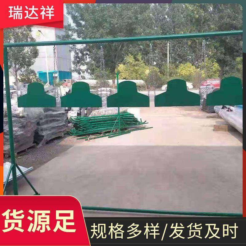 现货武钢防弹钢板电动风车靶六头靶起到靶龙门靶树形靶打靶场用