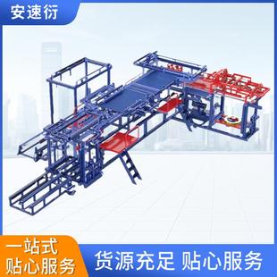 全自动水泥收砖码垛制砖抱砖机砖夹子配叉车用液压夹砖器厂家销售