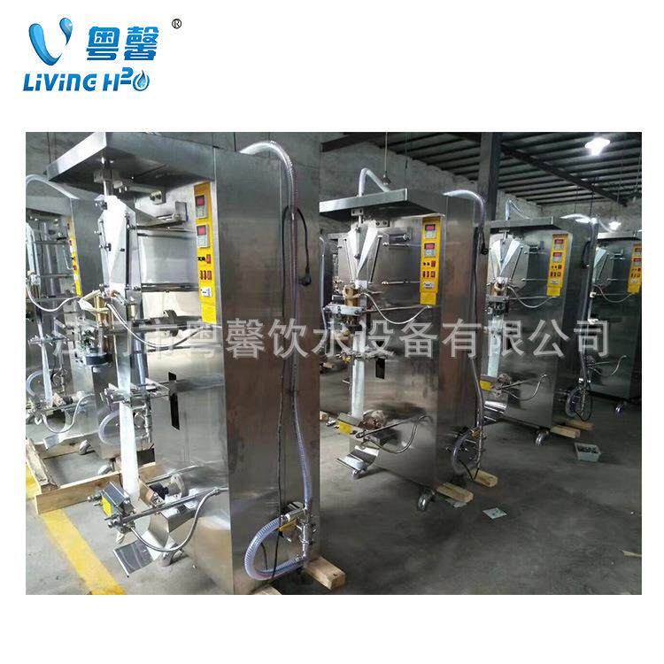 集装箱式全自动液体包装机黄酒饮料袋装水包装机液体农药灌装机