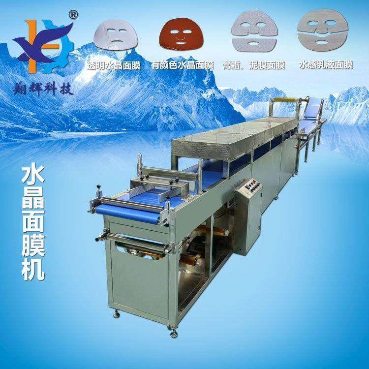 水晶面膜机一小时6000片高速胶原蛋白面膜涂布机可做双层PP布面膜,工业油品/胶粘/化学/实验室用品,涂布棒,淘宝优惠券,粉丝福利购,淘宝优惠卷