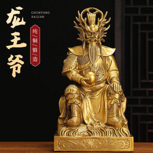 纯铜龙王摆件井龙王河龙王爷家用供养神像广济龙王铜龙五爷 摆件,饰品/流行首饰/时尚饰品新,摆件,淘宝优惠券,粉丝福利购,淘宝优惠卷