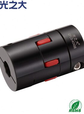 GFCS联轴器高刚性抱紧夹紧式45号钢大扭力马达电机梅花连轴器