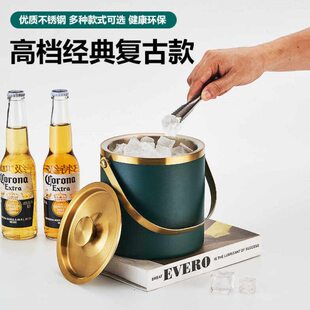 彩色不锈钢冰桶双层保温保冷KTV香槟红酒啤酒冰粒冰块桶可订LOGO