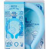 盒马MAX凉感冰冰圈桃花粉色碎冰蓝色无需充电自然冻结行走 空调