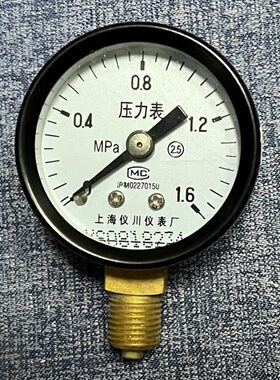 压力表 y40 1.6mpa 铜螺纹m10x1 径向 立式 黑色铁壳外径40mm 4cm