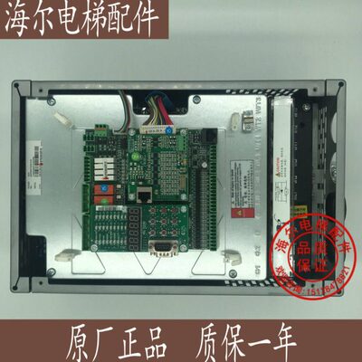 新时达电梯变频器AS380一体机7.5kw/11kw/15kw/全新4T0011/4T0015