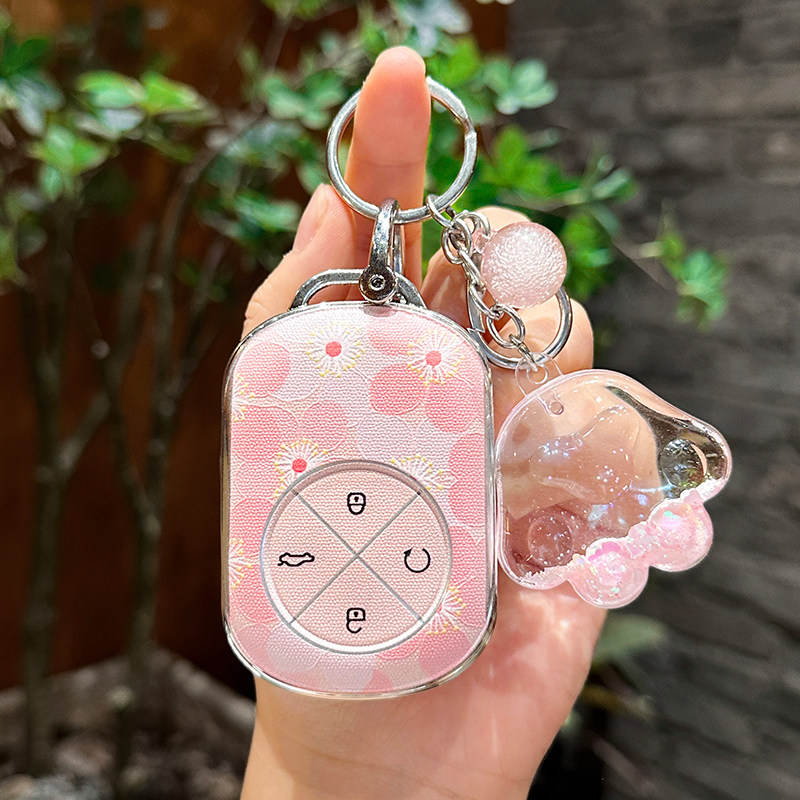 奇瑞风云t9钥匙套2024款女风云xT10高档25款瑞虎9cdm超享版汽车壳