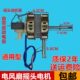 通用各种16寸400MM落地扇电机台扇马达电风扇电机摇头电机 220V1