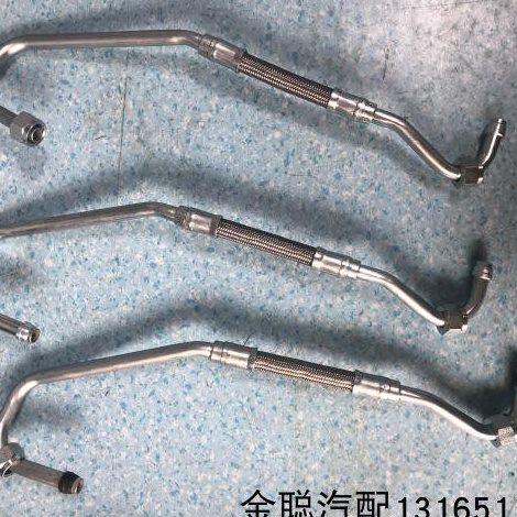 潍柴原厂配件WP13  P10H 1001550043增压器进油管陕汽轩德进油管