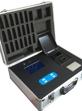 XZ-0113 海争 13参数水质分析仪 水质检测仪 水质测试仪