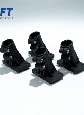 10.02.05.0059脚架固定座 25mm管径G420 G620 G626 G630 EFT 机架