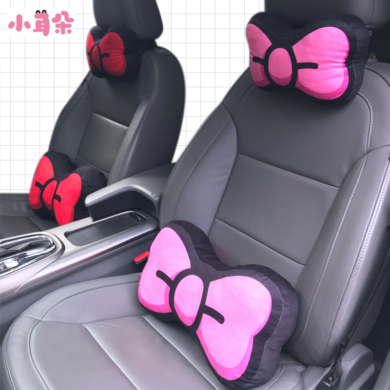 汽车头枕b车枕头车用靠枕靠垫腰枕卡通可爱车载护颈枕内饰用品一