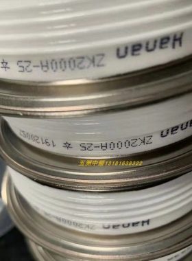 中频电炉 杭州汉安半导体晶闸管可控硅KK3000A2500V二级整流Hanan