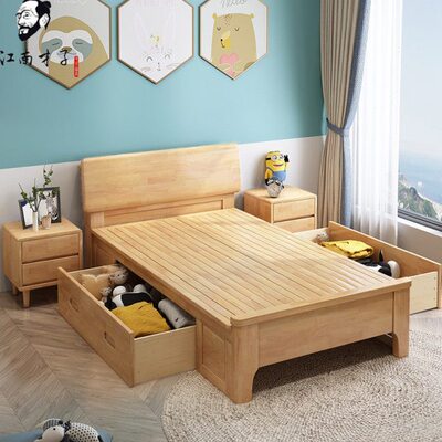 单人床实木1.2米1.35*1.9小户型小床家用儿童床1.5收纳高箱储物床