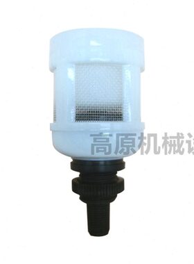 JADV-atlas-G20 JADV-300-GNS14 JADV-300-GNS13 JADV-PK-MC10