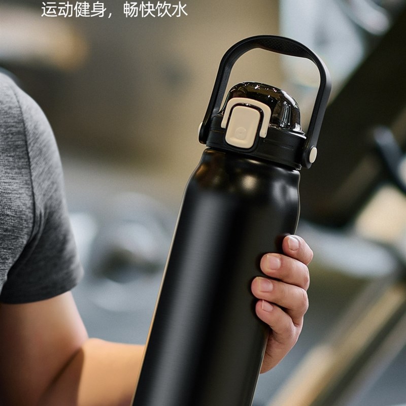 大容量316f不锈钢双饮保温杯男女户外旅行便携水壶学生运动吸管杯