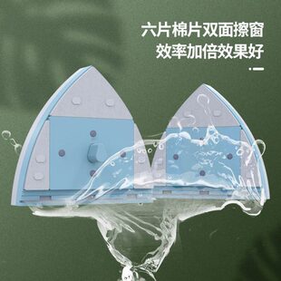 智丽雅擦窗户玻璃神器家用双三四层加厚双面高楼层窗外中空保洁搽