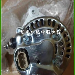 久保田发电机1G012-64011发电机101211-1450发电机久保田发电机