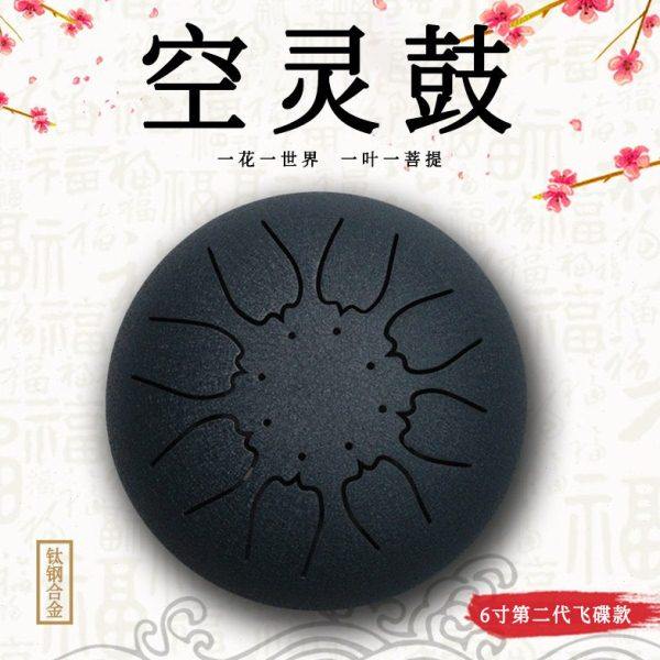 空灵鼓钢舌鼓手敲鼓空色鼓玄空鼓打击乐器6寸飞碟款现货供应,乐器/吉他/钢琴/配件,空灵鼓,淘宝优惠券,粉丝福利购,淘宝优惠卷