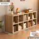 储物柜自由组合格子柜书架置物架落地客厅收纳矮柜家用书柜木