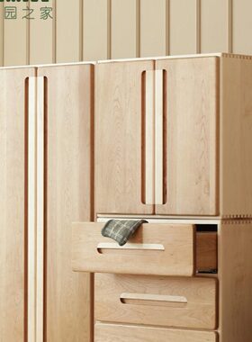 ZOOMILY动物园之家/月光宝盒儿童衣柜斗柜实木环保男女孩收纳柜