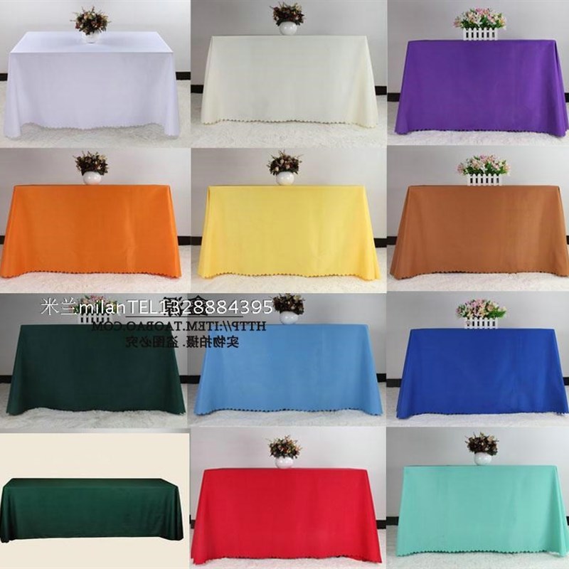 加厚墨绿色会议台布o酒店桌布长方形平纹布纯色红色白色蓝色桌裙