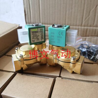 电磁阀SCE238D003 DN15 4分230V 220V DC24VG1/2水阀气阀油阀