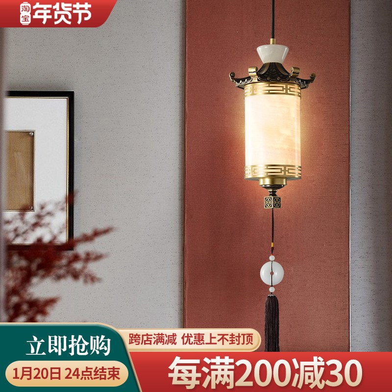 全铜云石轻奢现代创意客厅新中式卧室床头K小吊灯长线吧台餐厅灯